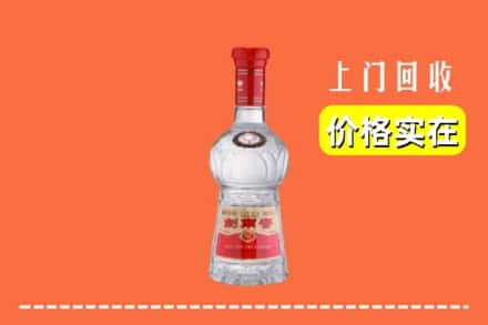 高价收购:南澳县上门回收水晶剑南春